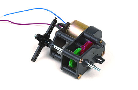 High Power Gear Box