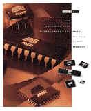 BascomAVR Basic Compiler